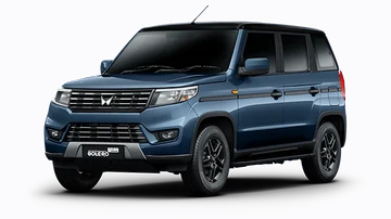 BOLERO NEO